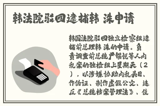 桃红色jeep官网